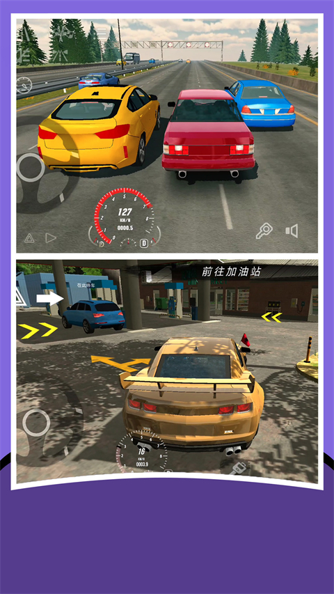 FPS����ģ�����ٷ������ͼ