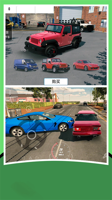 FPS����ģ�����ٷ������ͼ