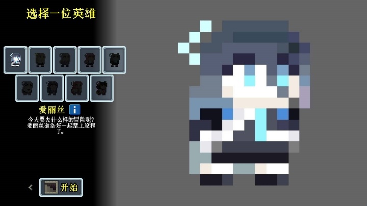 ε���������ص��ΰ��ͼ