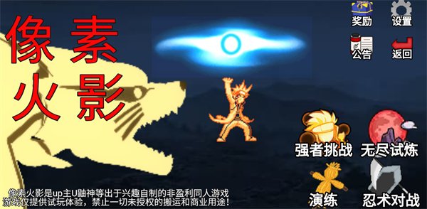 ���ػ�Ӱ�Ǽܴ���汾��ͼ