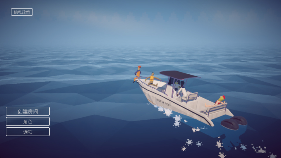 ​����ȫ������mod�˵���(How to Fish)��ͼ