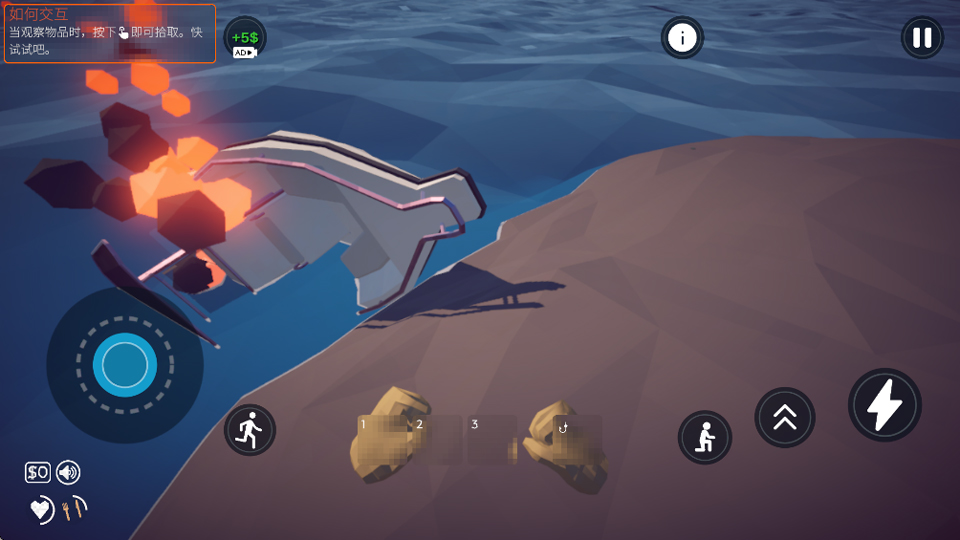 ​����ȫ������mod�˵���(How to Fish)��ͼ