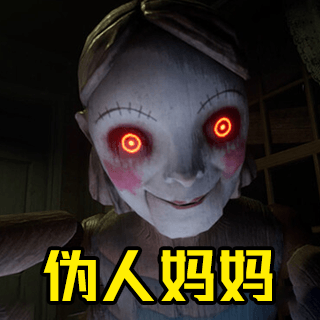 �ֲ����������ռ�α��������Ϸv1.0 ������