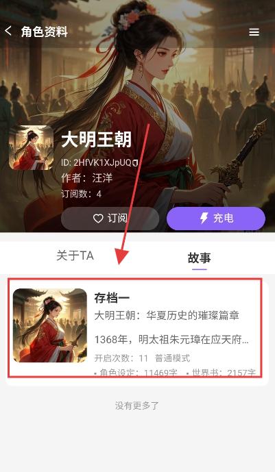 DrawStar����APP�ٷ������ͼ