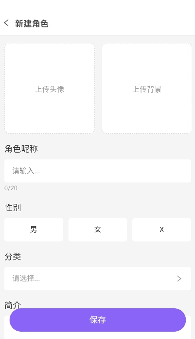 DrawStar����APP�ٷ������ͼ