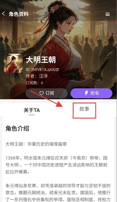 DrawStar����APP�ٷ������ͼ