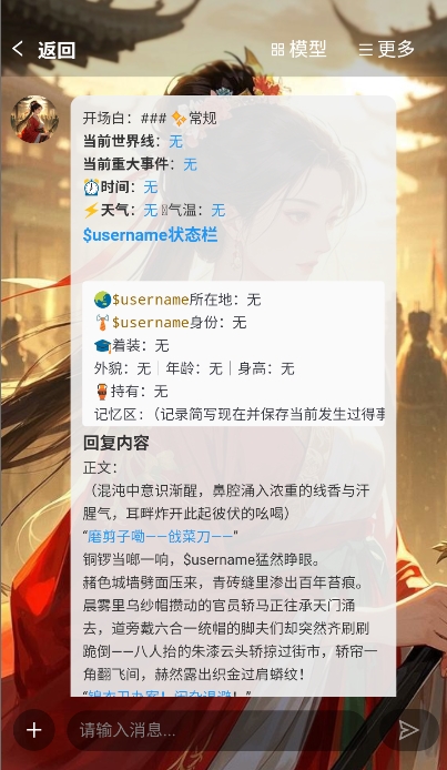 DrawStar����APP�ٷ������ͼ