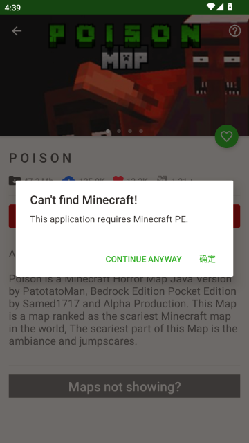 Seed Map�ҵ�����MC���ӵ�ͼ��ѯ���߽�ͼ