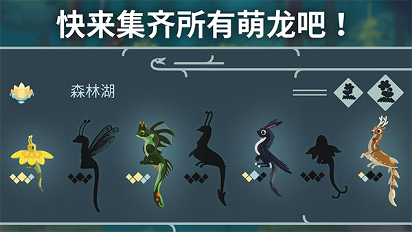 Hatch Dragons�����ȹٷ������ͼ