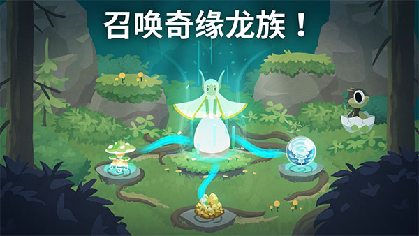 Hatch Dragons�����ȹٷ������ͼ