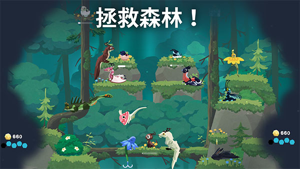 Hatch Dragons�����ȹٷ������ͼ
