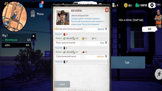 ʯ��ģ�������޽�Ұ��ͼ