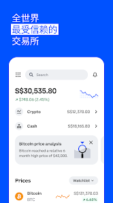 Coinbase��׿�氲װ����ͼ