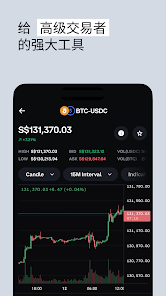 Coinbase��׿�氲װ����ͼ