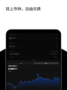 okx�ٷ�app��ͼ6
