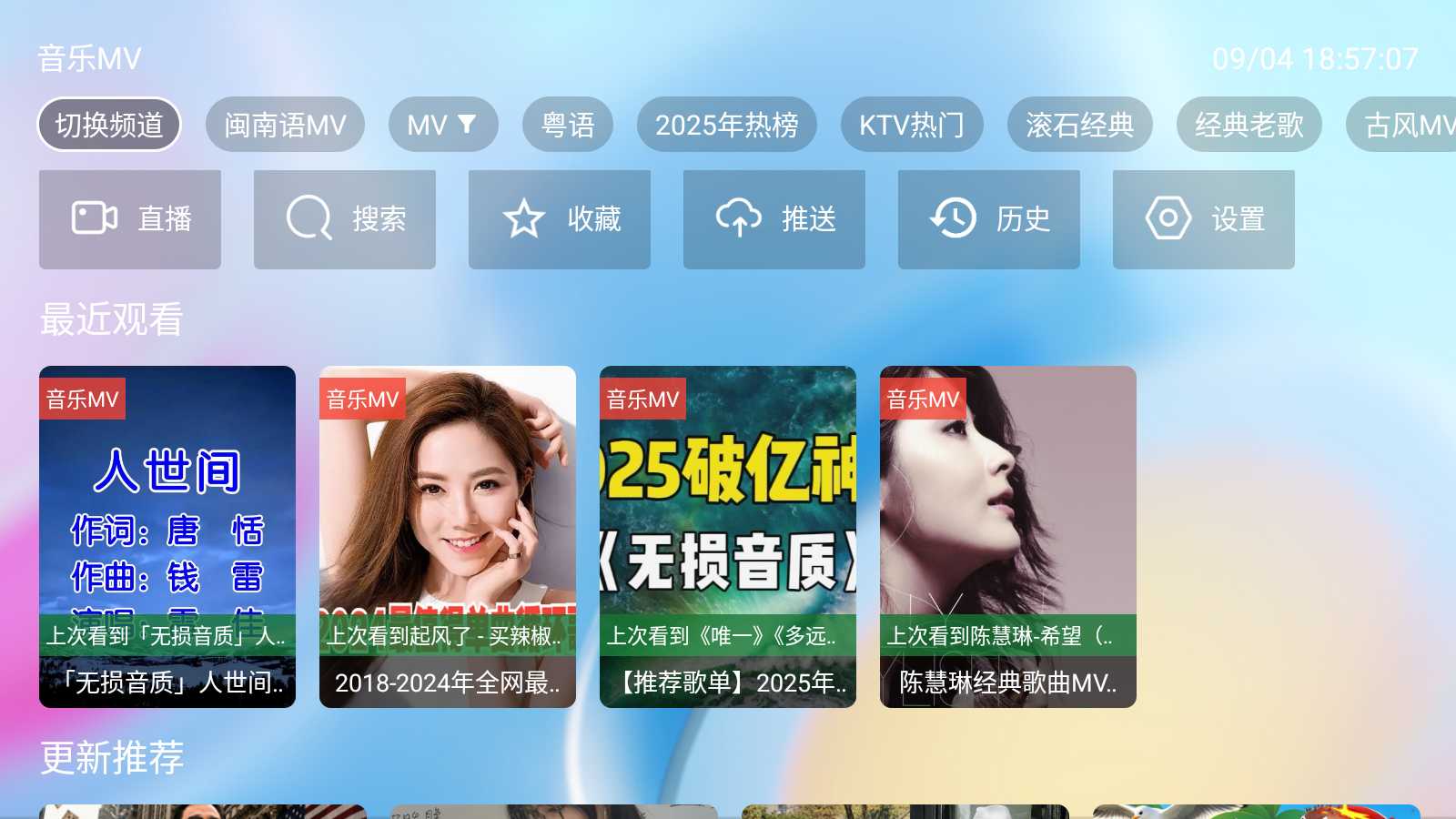 Tsy���ֺ�tv���Ӱ��ͼ