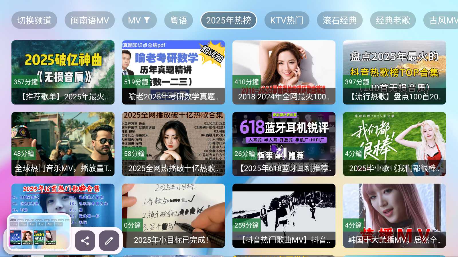 Tsy���ֺ�tv���Ӱ��ͼ