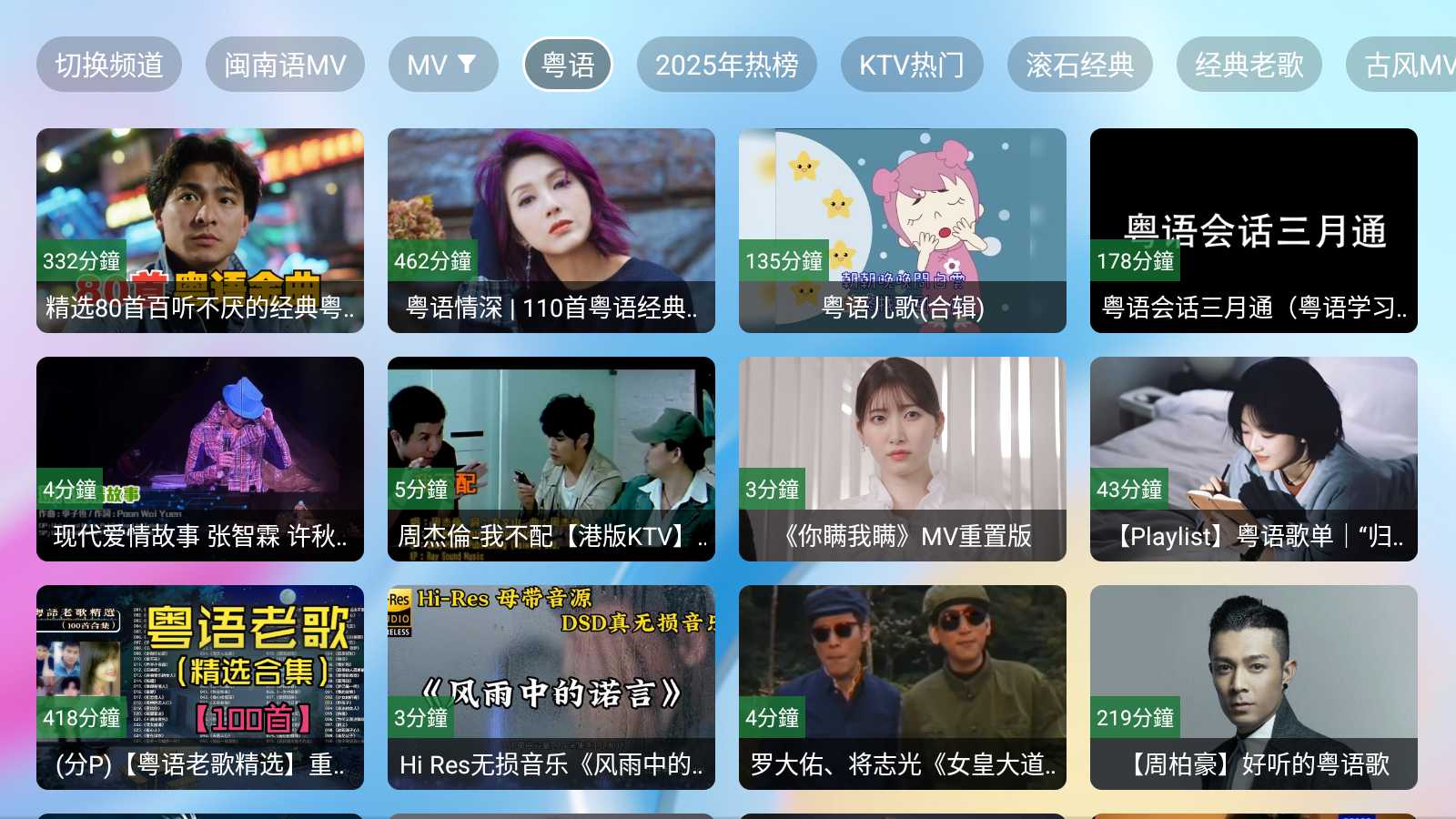 Tsy���ֺ�tv���Ӱ��ͼ