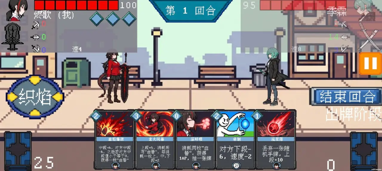 �����ư�׿��-�񶷷翨�ƶ�ս���ν�ͼ