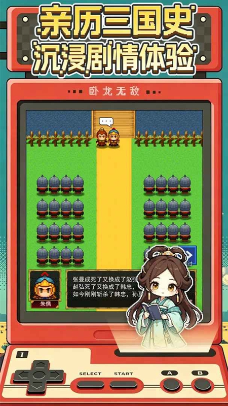 �����޵����ιٷ���ڽ�ͼ