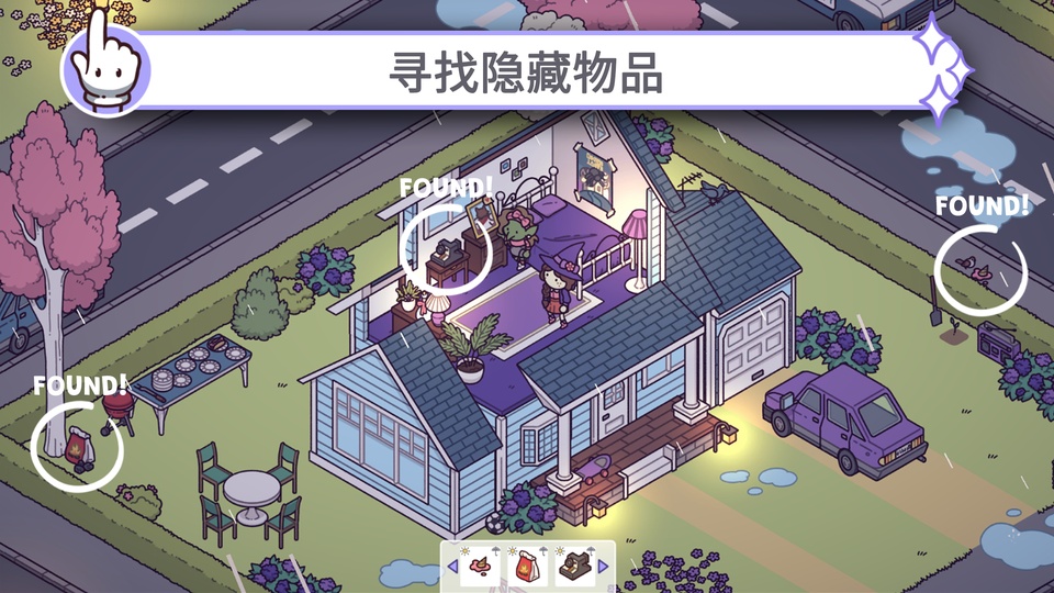 ʱ��֮��2����ħ�����ν�ͼ