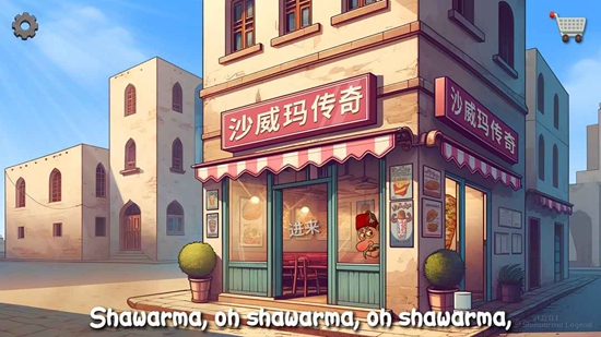 ɳ���괫����������ͼ