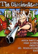 �Լ���սv1.2.8 ���°汾