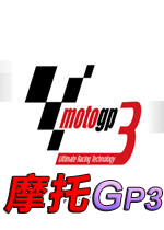 Ħ��GP3v1.0.0 �ٷ�����
